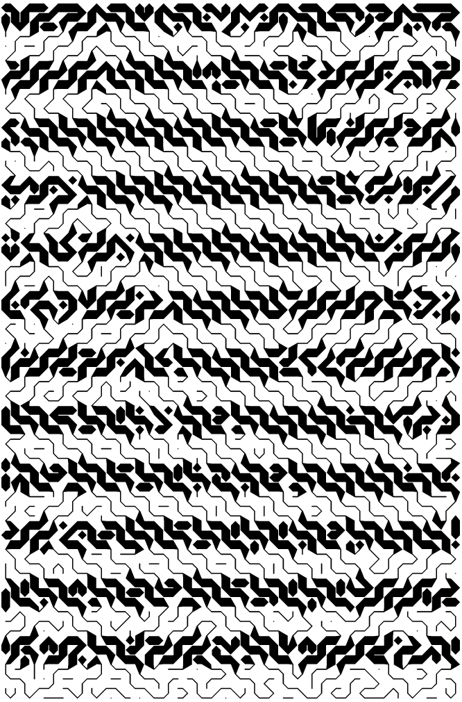 the_puddle_builder_03_test_4