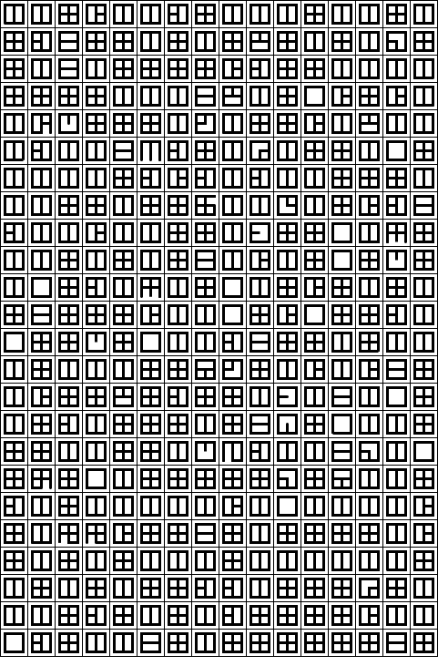 the_puddle_builder_06_test