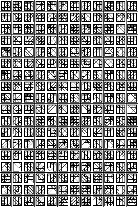 the_puddle_builder_06_test